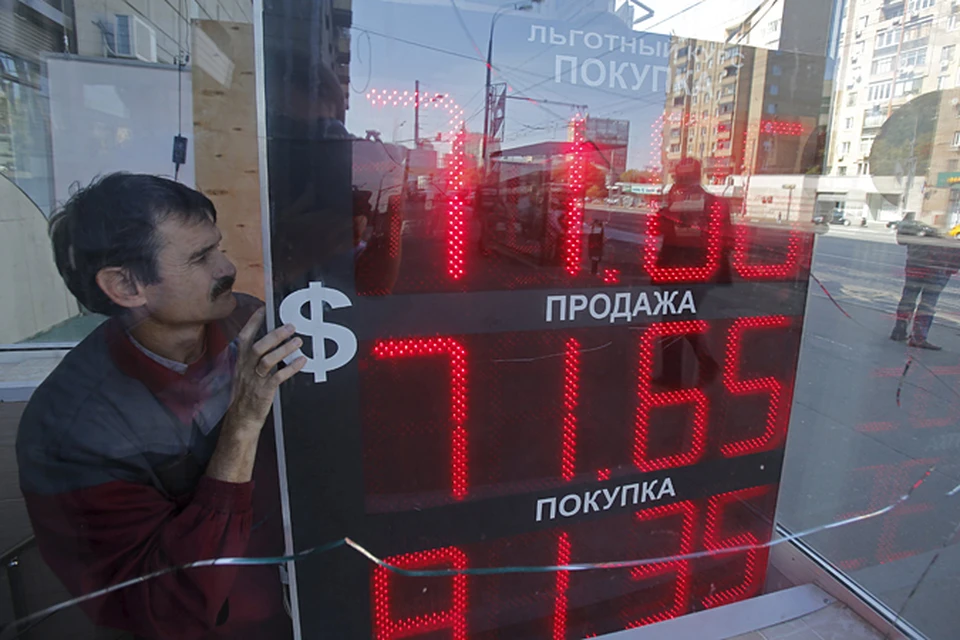 Рубль воспользовался отскоком на рынке нефти и вернулся к уровням прошлой недели