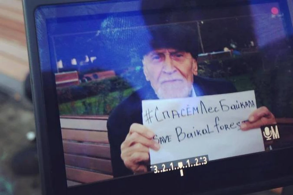 Телеведущий Николай Дроздов поддержал флешмоб #СпасемЛесБайкала. ФОТО: сообщество Sosbaikal.ru