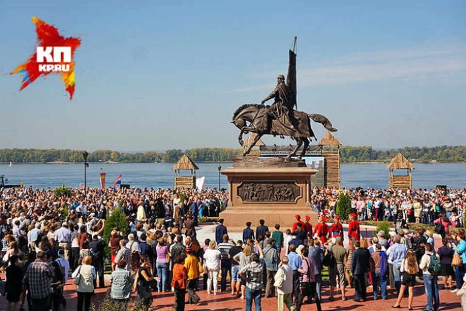 День самары программа. Набережная Самара праздник. День города Самара. Праздник в Самаре сегодня на набережной. Традиции и праздники города Самары.