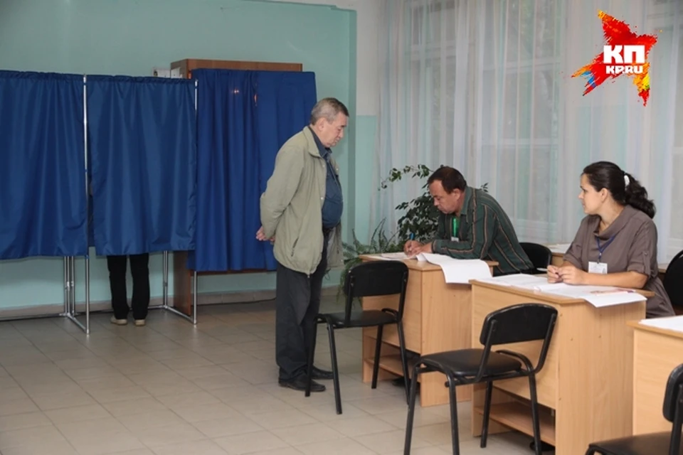 Сегодня, 13 сентября, проходят выборы губернатора Иркутской области