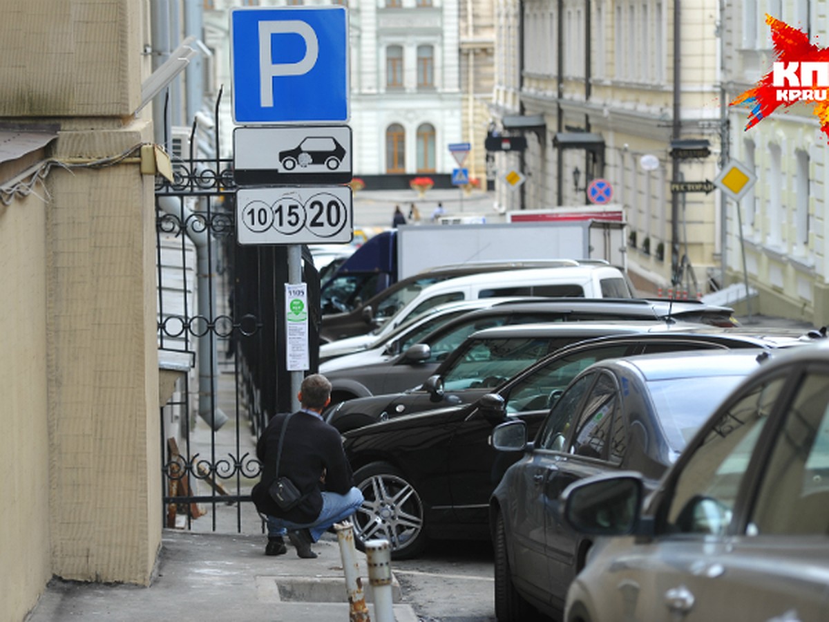 Первые платные парковки построят в центре Омска уже в следующем году - KP.RU