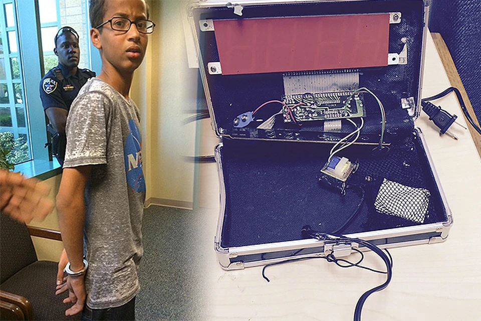 14-летний Ахмед Мохамед был арестован после того как его поделка показалась подозрительной.