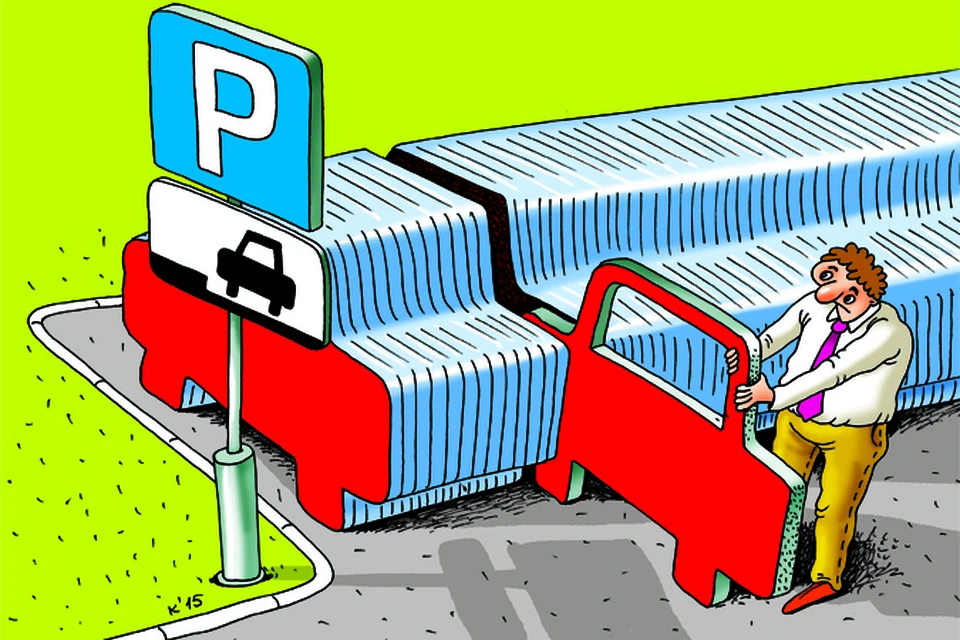 Почему, когда в «Минск-Арене» выступал цирк, парковка подорожала на 10 ...