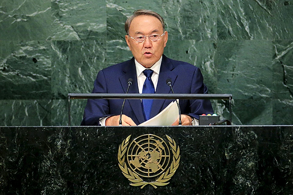 Президент Казахстана Нурсултан Назарбаев предложил объединить усилия членов ООН для создания новой наднациональной мировой валюты