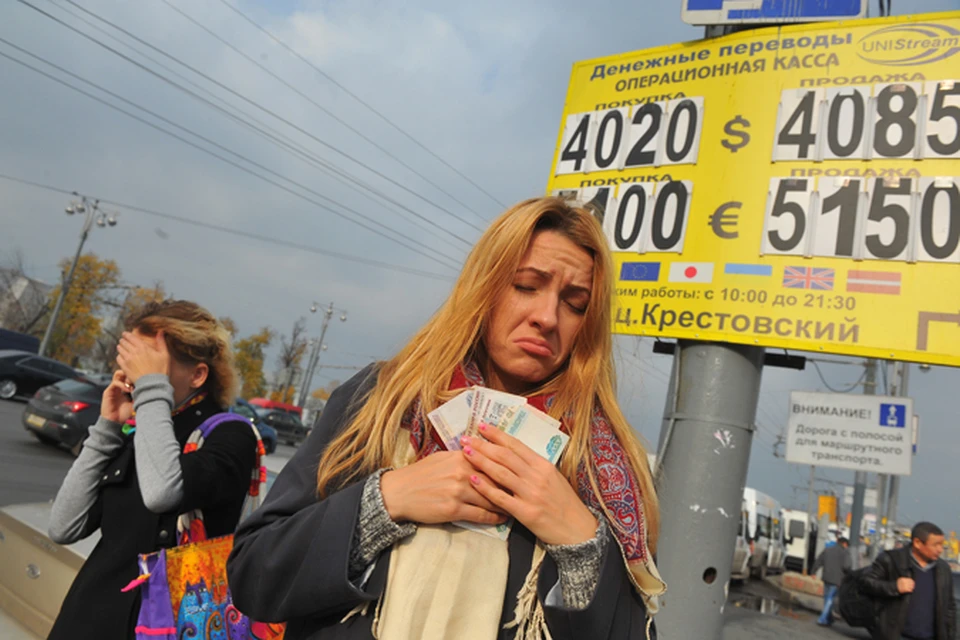 С 1 ноября банк вводит комиссию 500 рублей за оплату кредитов через кассу