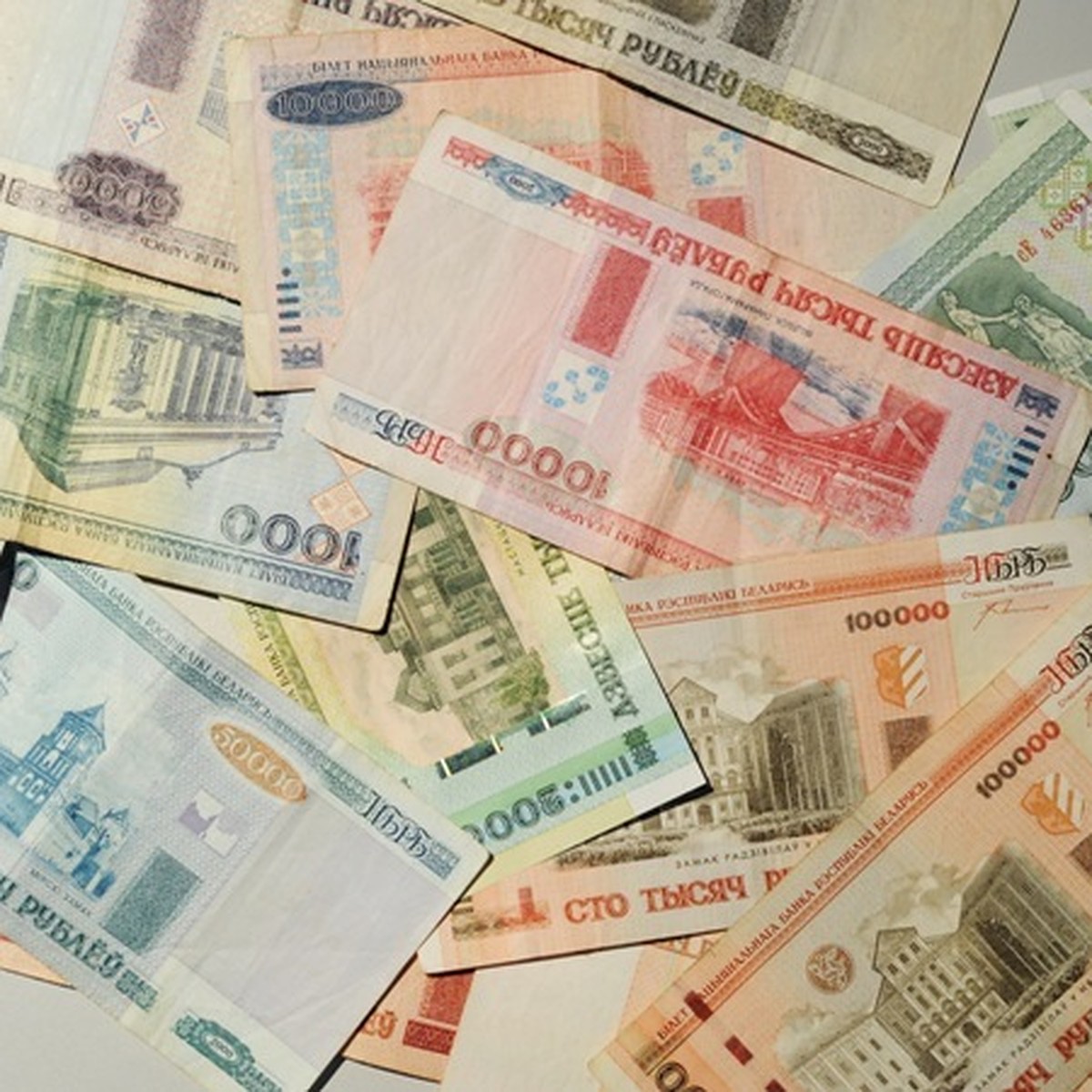 в каком банке в москве можно поменять белорусские рубли на российские