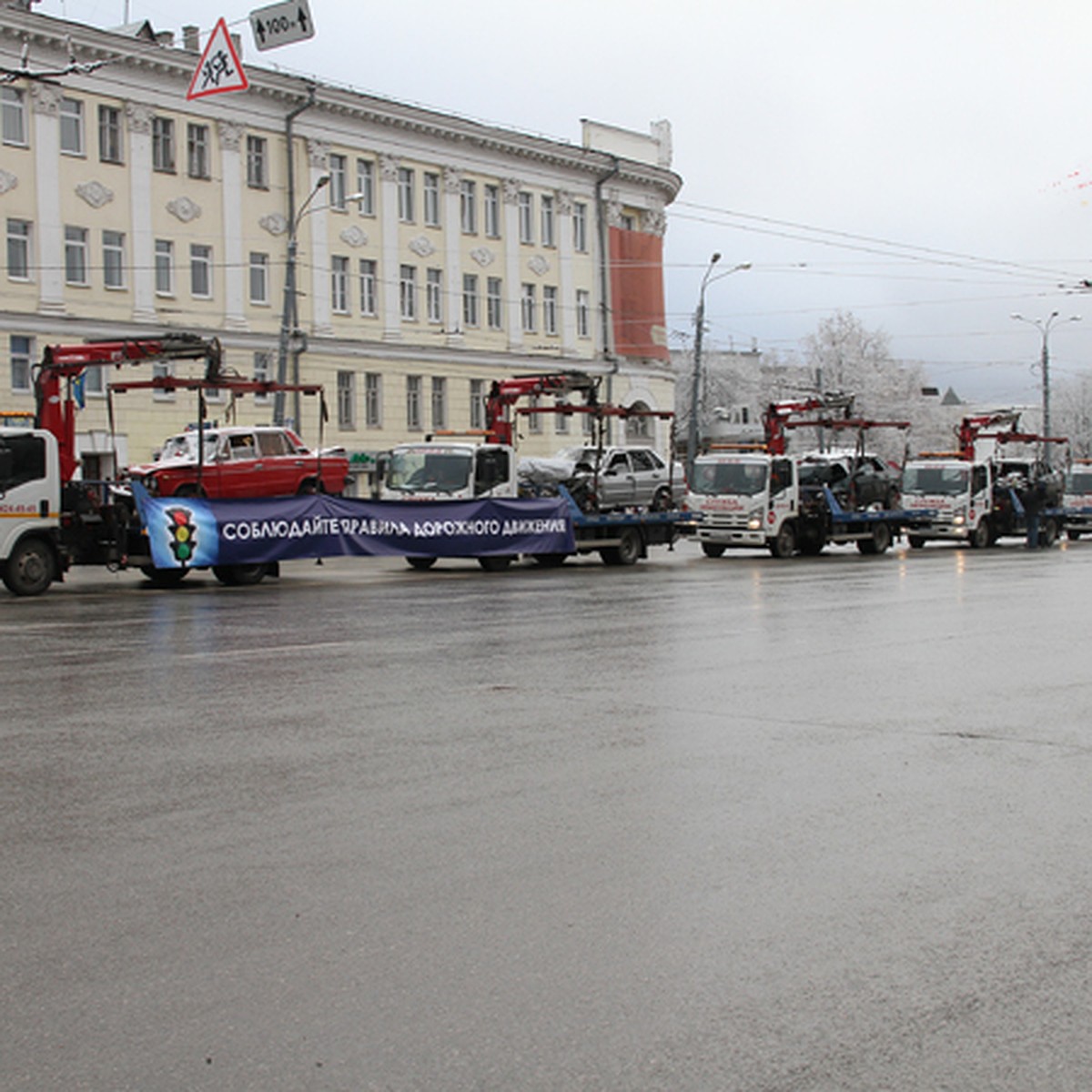 Разбитые всмятку машины проехали парадом по Нижнему Новгороду - KP.RU