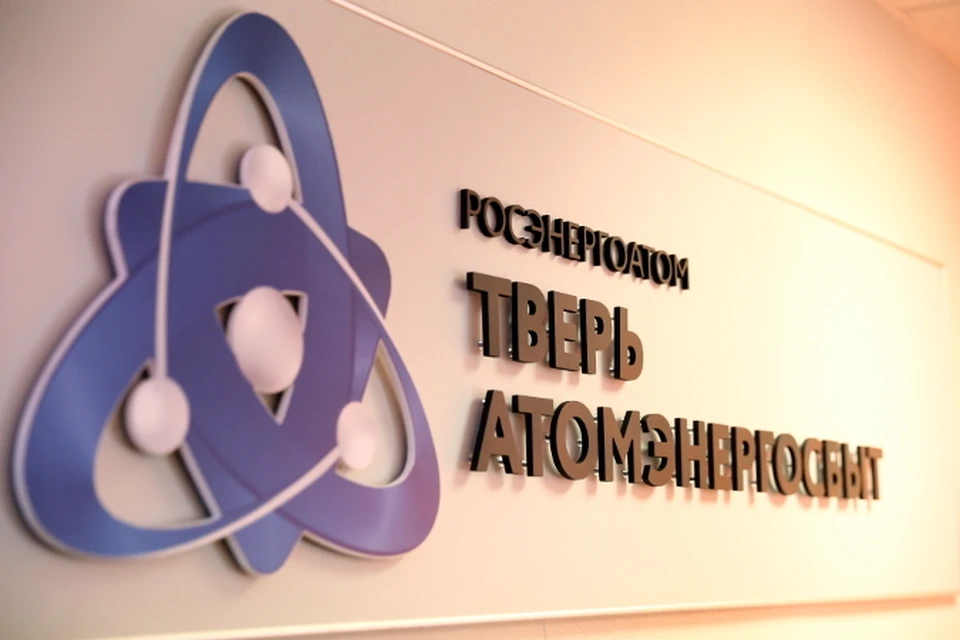 Работают профессионалы