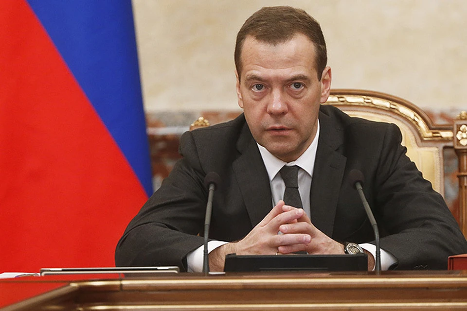 Дмитрий Медведев: Россия будет учиться у Китая интернет-торговле