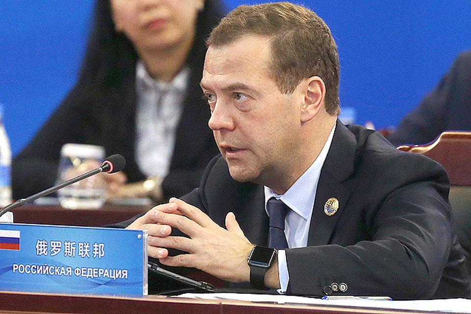 15 декабря 2015. Председатель правительства РФ Дмитрий Медведев на заседании совета глав правительств государств - членов ШОС и глав делегаций государств - наблюдателей в ШОС в расширенном составе.