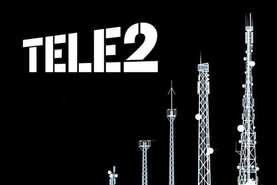 Tele2 запустила 4G еще в пяти регионах. Фото: Теле2