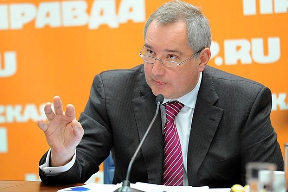 Вице-премьер РФ Дмитрий Рогозин объявлен на Украине персоной нон-грата