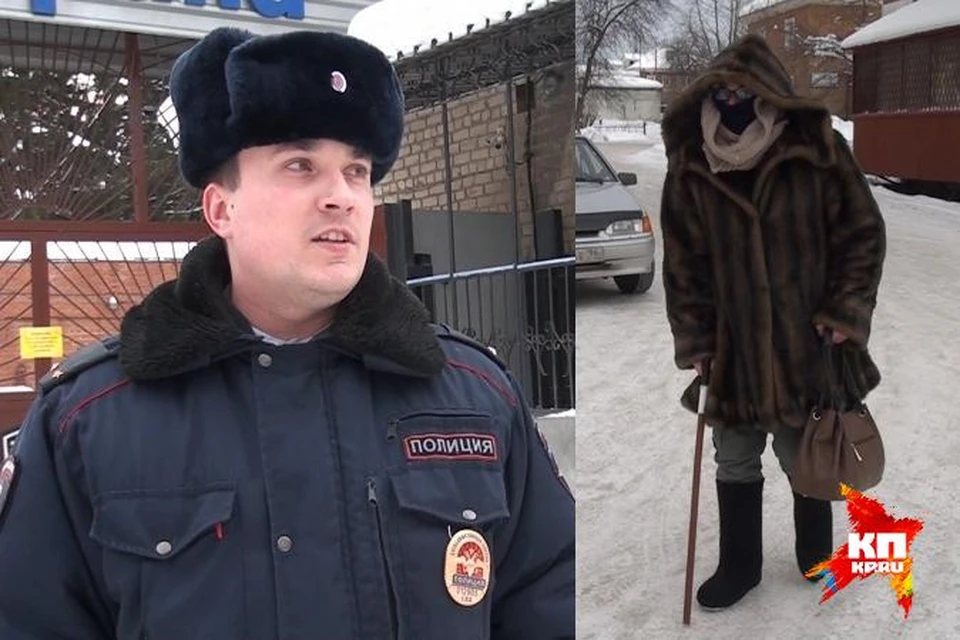 Полицейские в образе бабушки был убедителен Фото: ГУ МВД по Свердловской области
