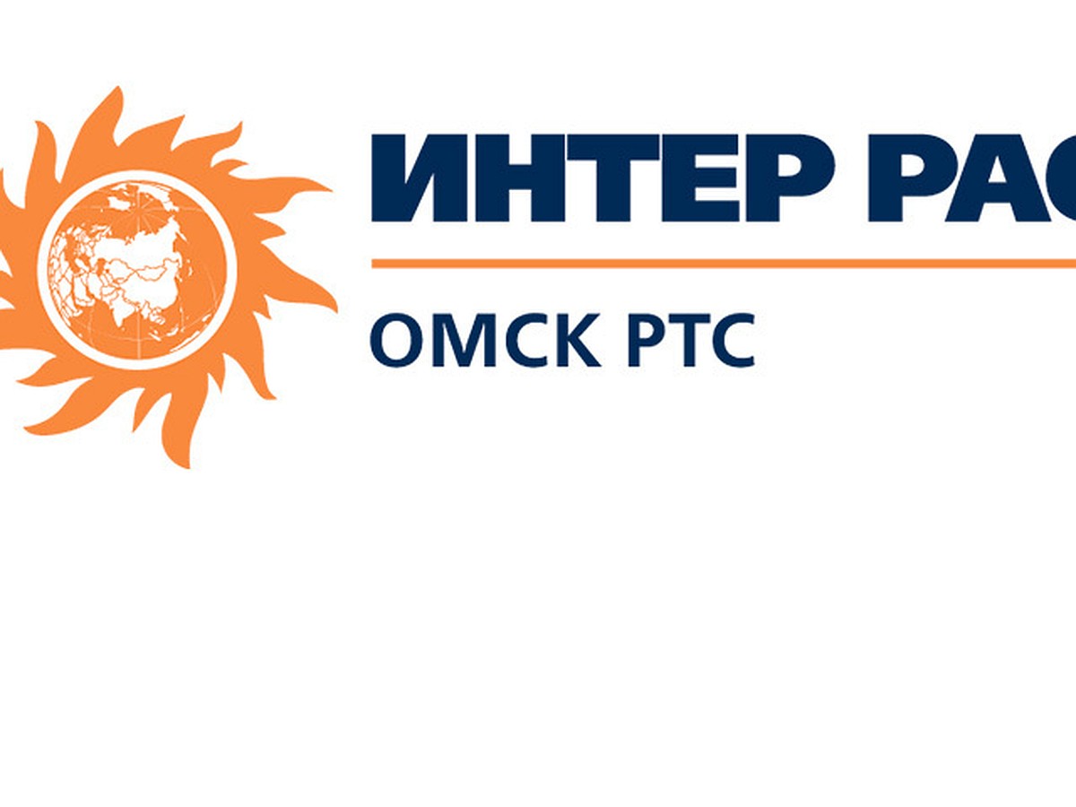 АО «Омск РТС» произвело годовую корректировку начислений за отопление  потребителям - KP.RU