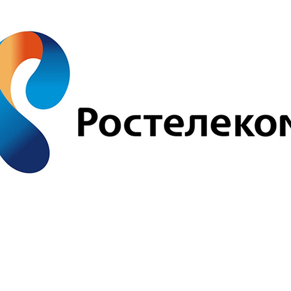 Абоненты «Ростелекома» внесли свой вклад в поддержку благотворительности -  KP.RU