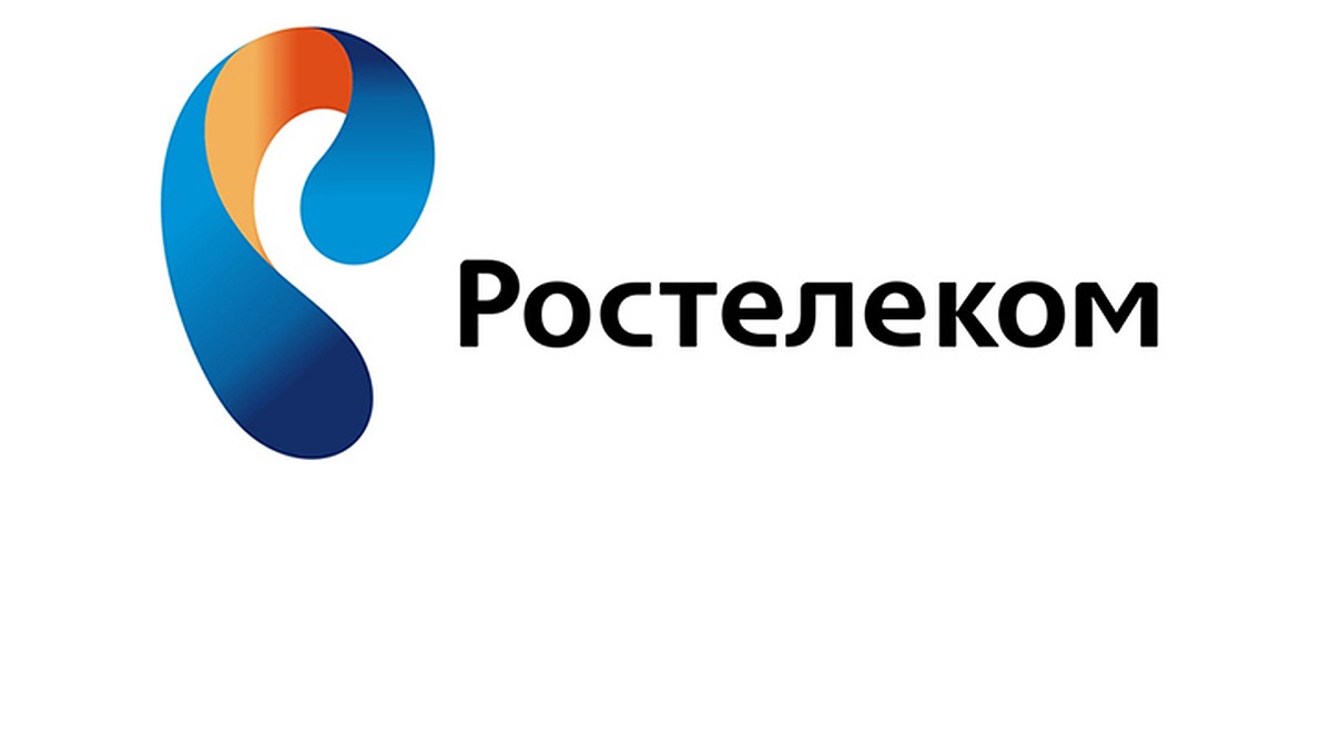 Абоненты «Ростелекома» внесли свой вклад в поддержку благотворительности -  KP.RU