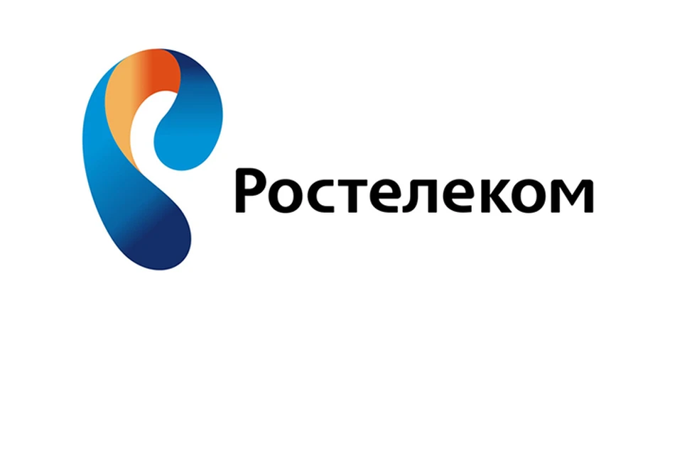 Ростелеком фон для презентации