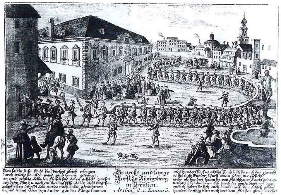 Праздник Длинной колбасы в Кёнигсберге. Старинная гравюра.