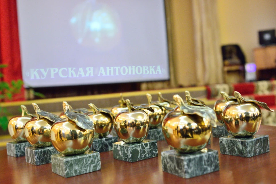Памятник курской антоновке. Яблоко антоновка рисунок. Конкурс антоновка 40. Антоновка 40 *. Конкурс антоновка 40.