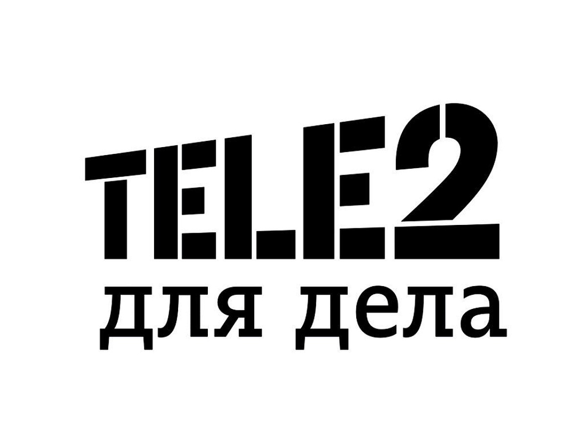 Tele2 запускает услугу «Корпоративная АТС» - KP.RU