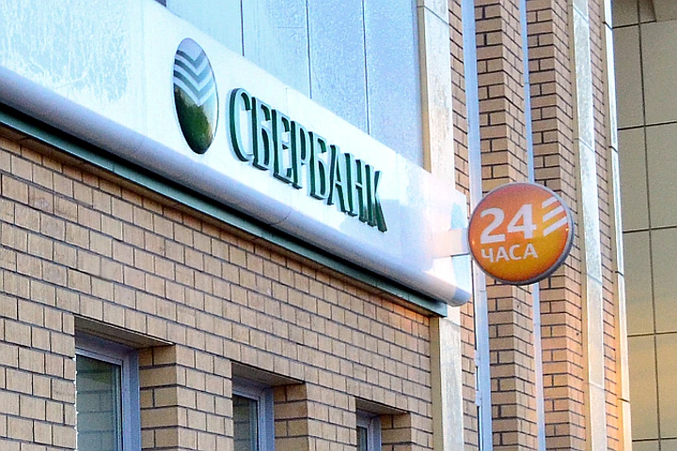 Аналитики исследовали банки, предоставляющие комплексное консультационное и банковское обслуживание состоятельным клиентам на российском рынке