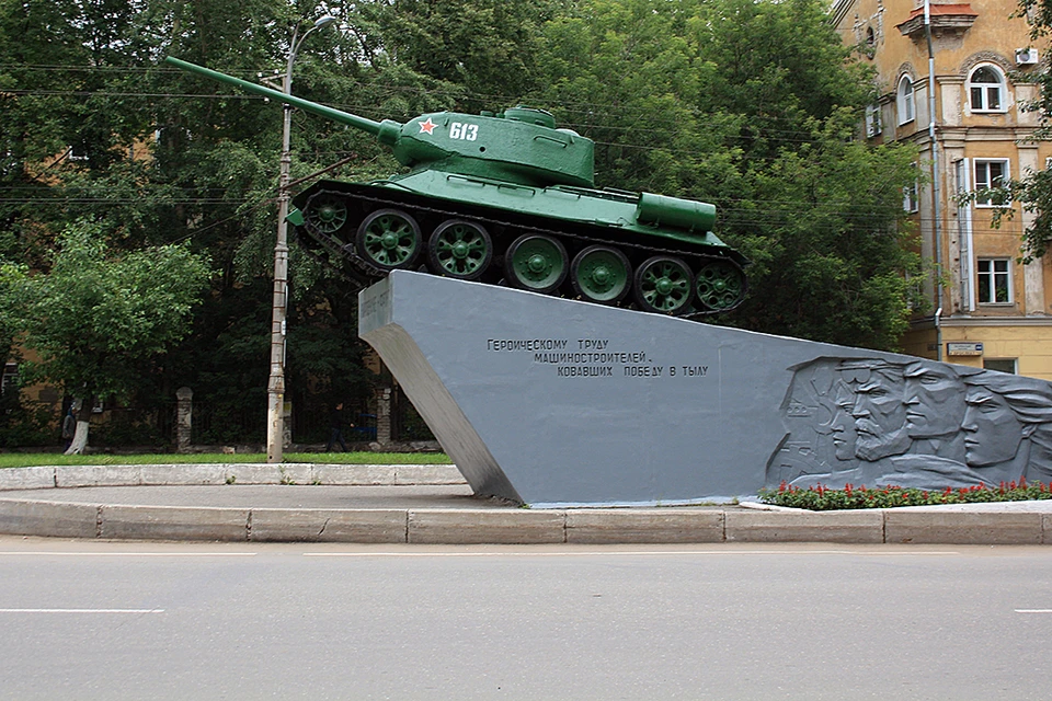 Памятник установили за вклад региона в Победу. Фото: Максим ГЮТ