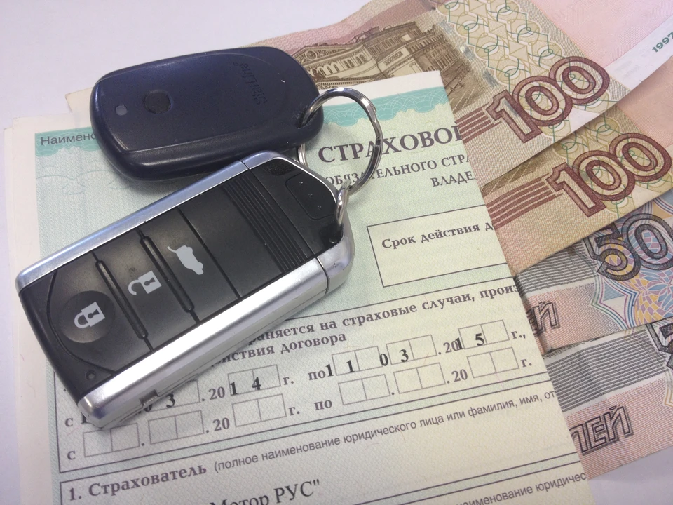 С начала прошлого года полисы ОСАГО подорожали почти на 2 тыс. руб.