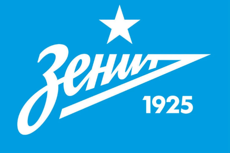 Фото: fc-zenit.ru