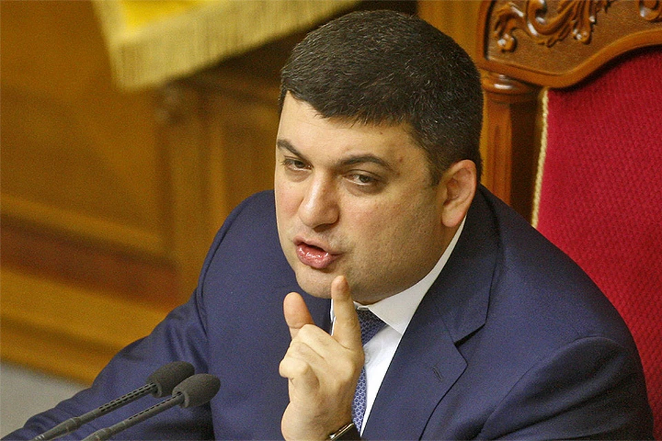 Наиболее вероятно, что премьер-министром все-таки назначат Владимира Гройсмана.
