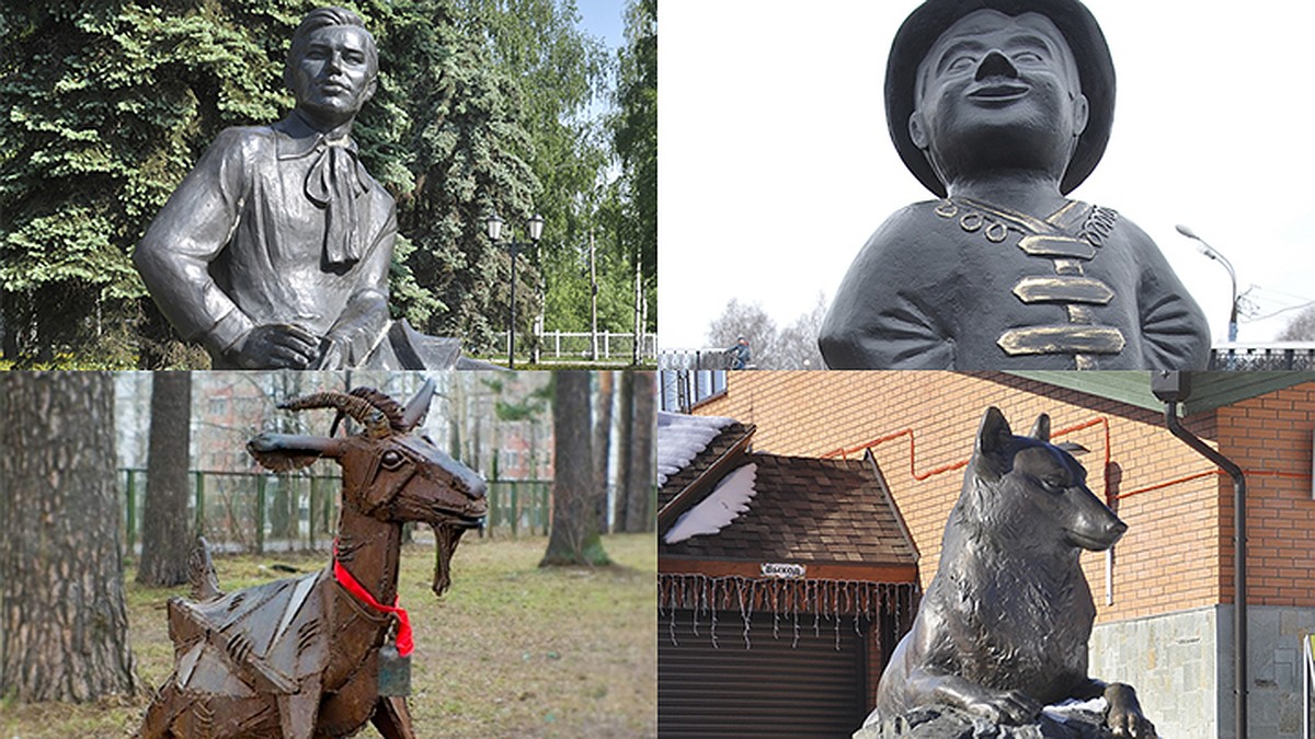 Какие достопримечательности есть в Ижевске. Необычные скульптурные памятники столицы Удмуртии