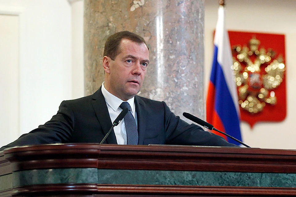 Премьер-министр РФ Дмитрий Медведев на заседании расширенной коллегии Министерства финансов РФ. Фото: Дмитрий Астахов/пресс-служба правительства РФ/ТАСС