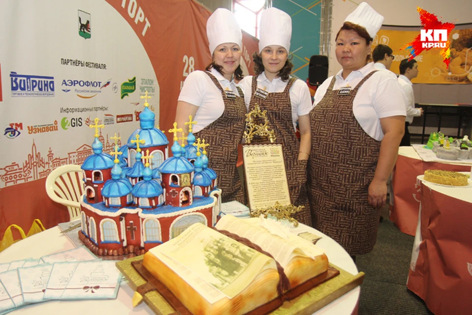 Лучший юбилейный торт выбирают в Иркутске