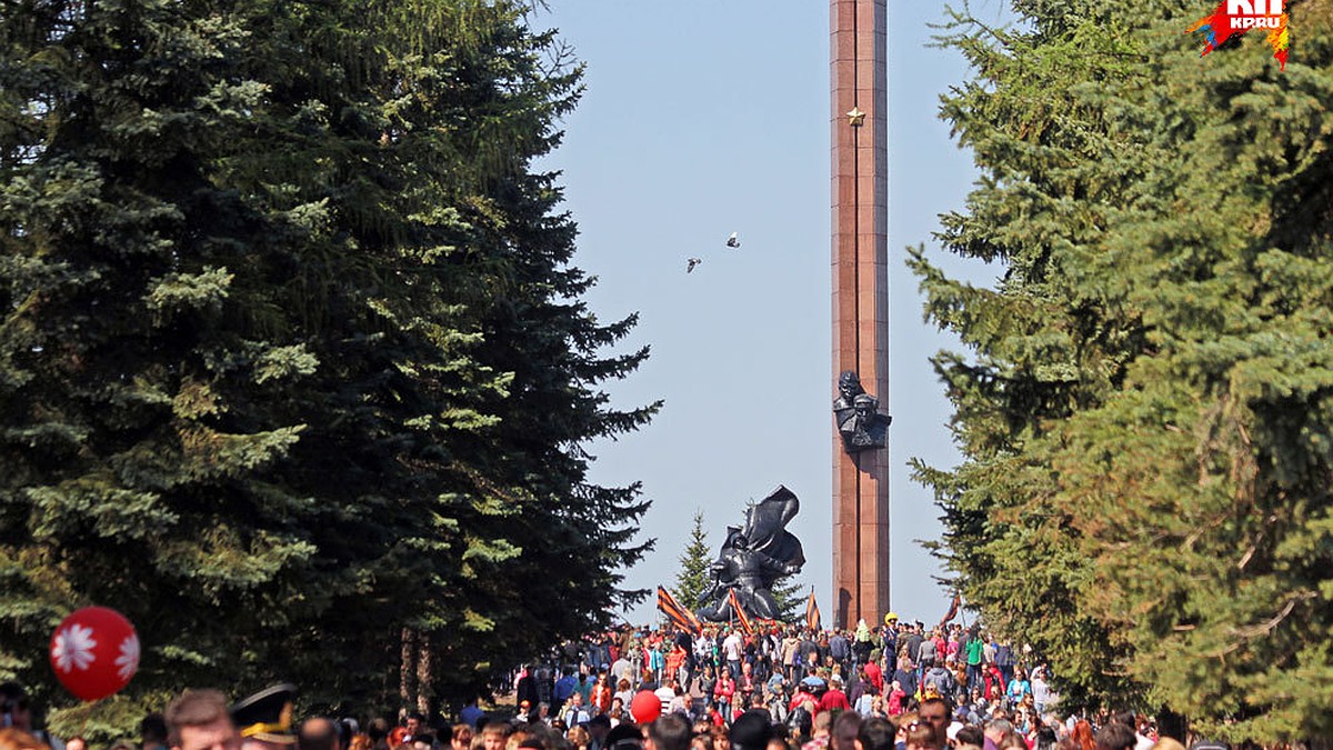 На 9 мая - в уфимский парк Победы! - KP.RU