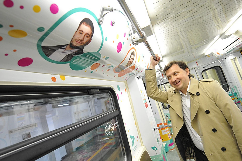 В московском метро запустили поезд с портретами «активных граждан»