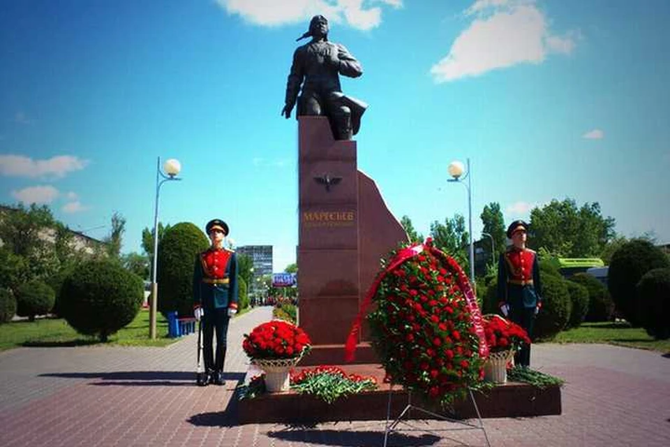 Празднование столетнего юбилея Алексея Маресьева.