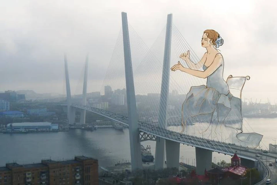 Елена Полетаева создала серию открыток "Призраки Владивостока". "Мост через бухту Золотой Рог"