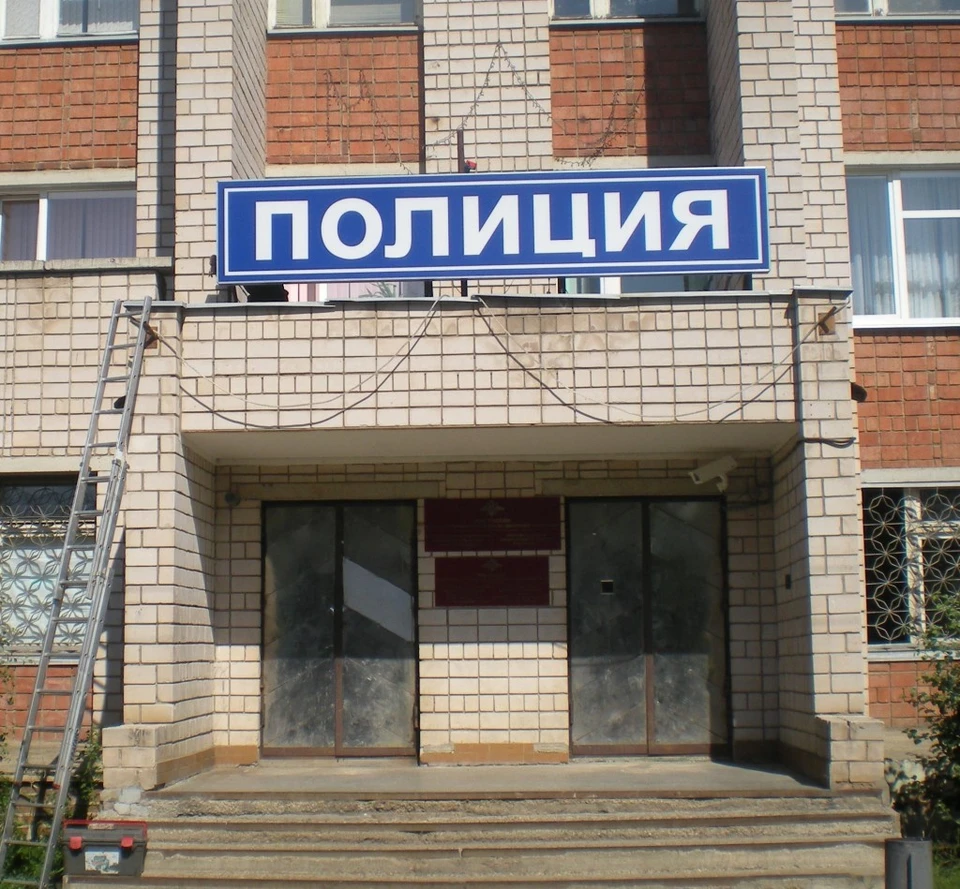 Сотрудники тульской полиции организовали поисковые мероприятия