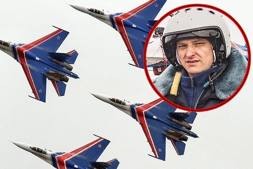 Сергей Еременко сделал все, чтобы увести самолет от домов