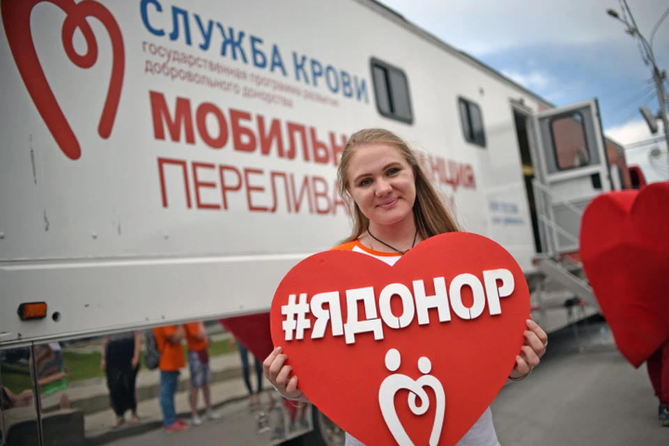 В этом году прошел уже шестой совместный выездной День Донора МТС и Новосибирского клинического центра крови.