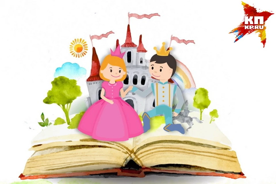 Принцесса Кристина и принц Павел в изображении мультипликатора. Фото: стоп-кадр из мультфильма «Принц Павел и принцесса Кристина»