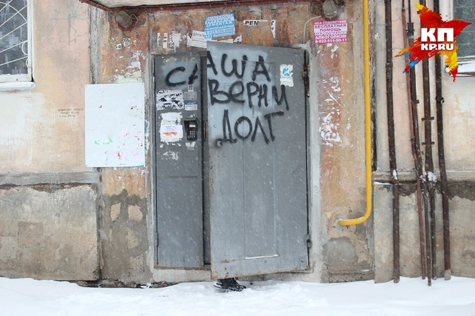 Фото: Архив «КП» в Ижевске