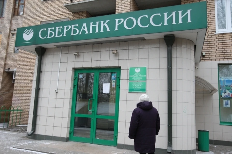 фото: Стриж Мила