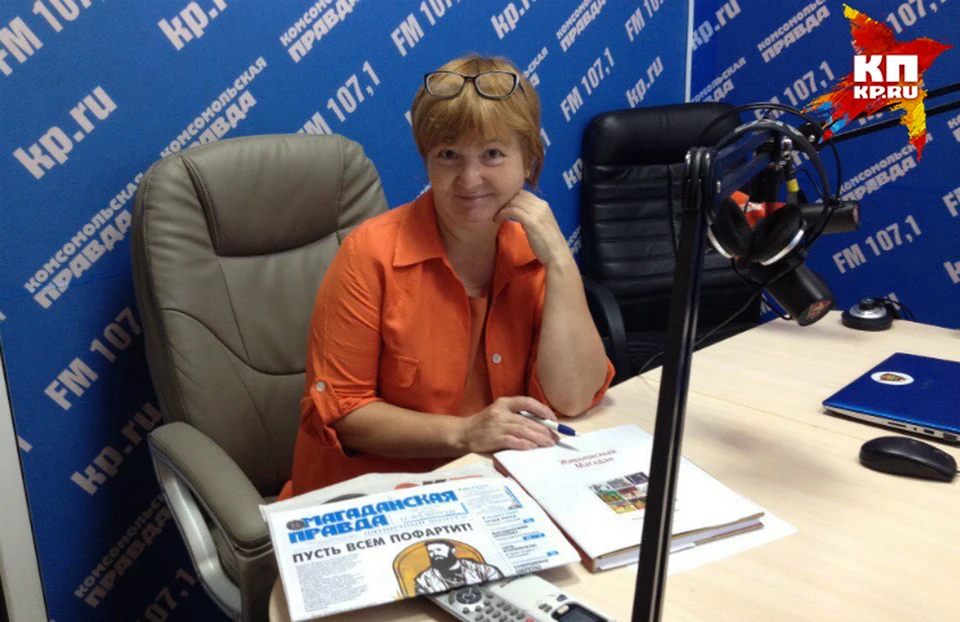Татьяна Аронова