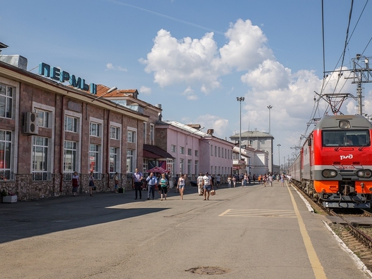 Вода в пермском аэропорту стоит дороже, чем в московском, а на  железнодорожном вокзале мусор собирают как в Европе - KP.RU