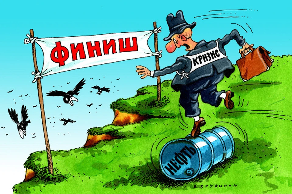 Цены на нефть показали максимум с апреля