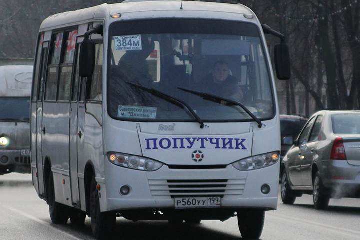 Если раньше от метро «Динамо» до редакции «КП» ходил автобус №84 и маршрутка №384, то теперь остался один автобус.