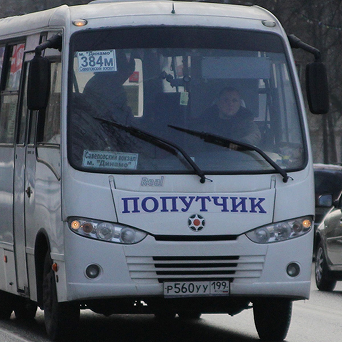 В Москве поменяли 200 маршрутов общественного транспорта. Мэрия довольна, а москвичи - нет