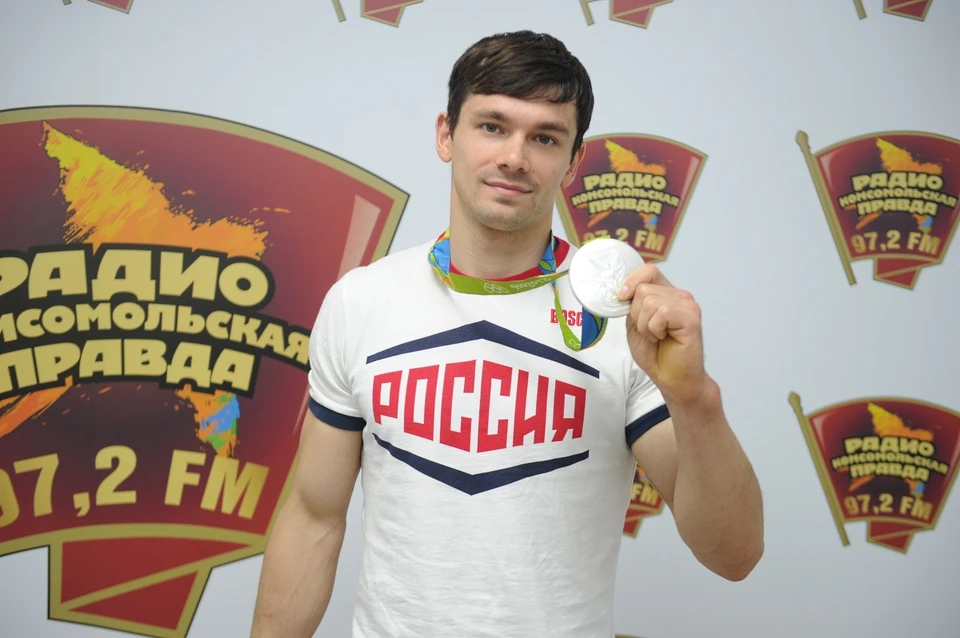 В гостях на Радио "Комсомольская правда" побывал один из героев прошедшей Олимпиады в Рио - Николай Куксенков.