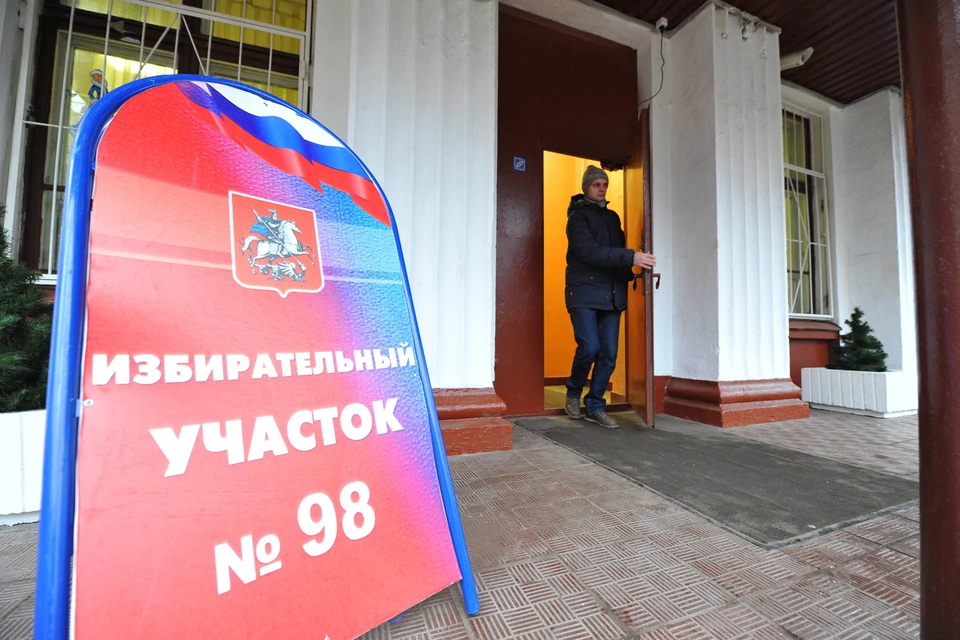 Номер своего участка можно узнать на сайте Центральной избирательной комиссии РФ.
