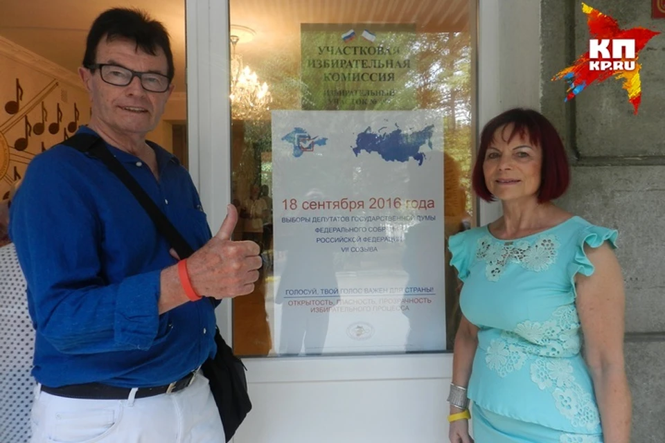 Немцы высоко оценили организацию выборов-2016 в Крыму